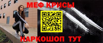 хмурый Славянск-на-Кубани