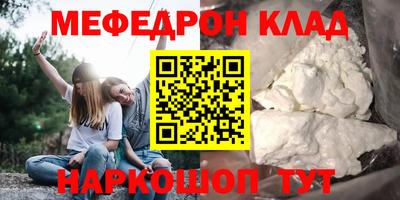 хмурый Славянск-на-Кубани