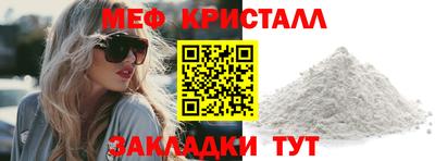 МДПВ Славгород