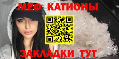 хмурый Славянск-на-Кубани