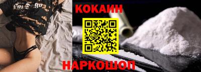 альфа пвп VHQ Сланцы