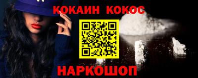 МДПВ Славгород