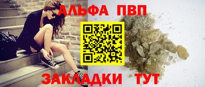 МДПВ Славгород