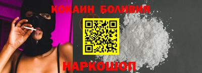 хмурый Славянск-на-Кубани