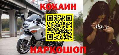 альфа пвп VHQ Сланцы
