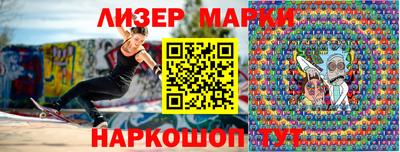 МДПВ Славгород