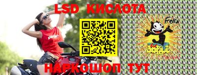 альфа пвп VHQ Сланцы