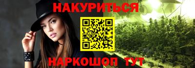 альфа пвп VHQ Сланцы