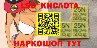МДПВ Славгород