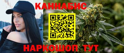 хмурый Славянск-на-Кубани
