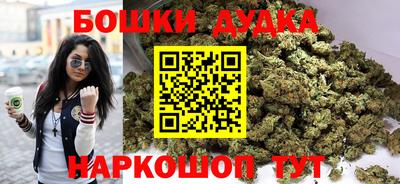 альфа пвп VHQ Сланцы