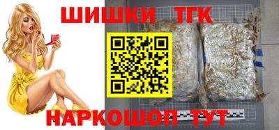 хмурый Славянск-на-Кубани