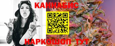 хмурый Славянск-на-Кубани