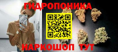 хмурый Славянск-на-Кубани