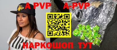 МДПВ Славгород
