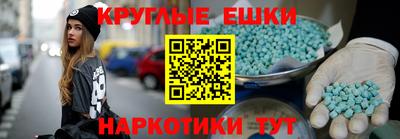 МДПВ Славгород