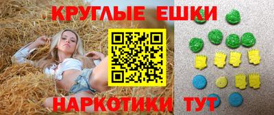 хмурый Славянск-на-Кубани