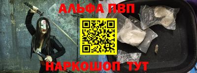 МДПВ Славгород
