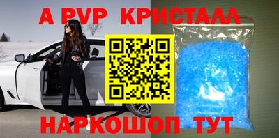 МДПВ Славгород