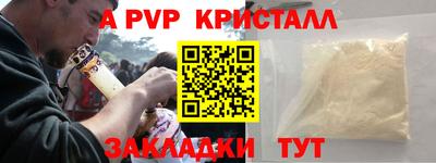 хмурый Славянск-на-Кубани