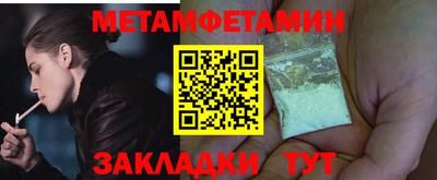 МДПВ Славгород