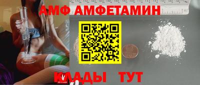 МДПВ Славгород
