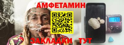 хмурый Славянск-на-Кубани