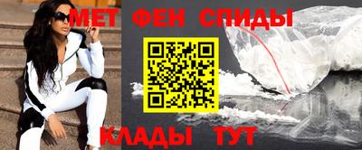 хмурый Славянск-на-Кубани