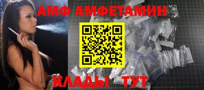 МДПВ Славгород