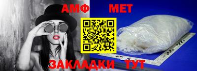 МДПВ Славгород