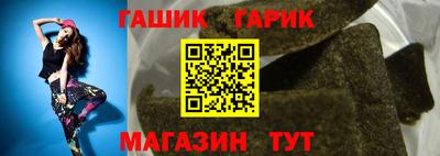 МДПВ Славгород