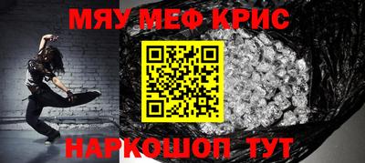хмурый Славянск-на-Кубани